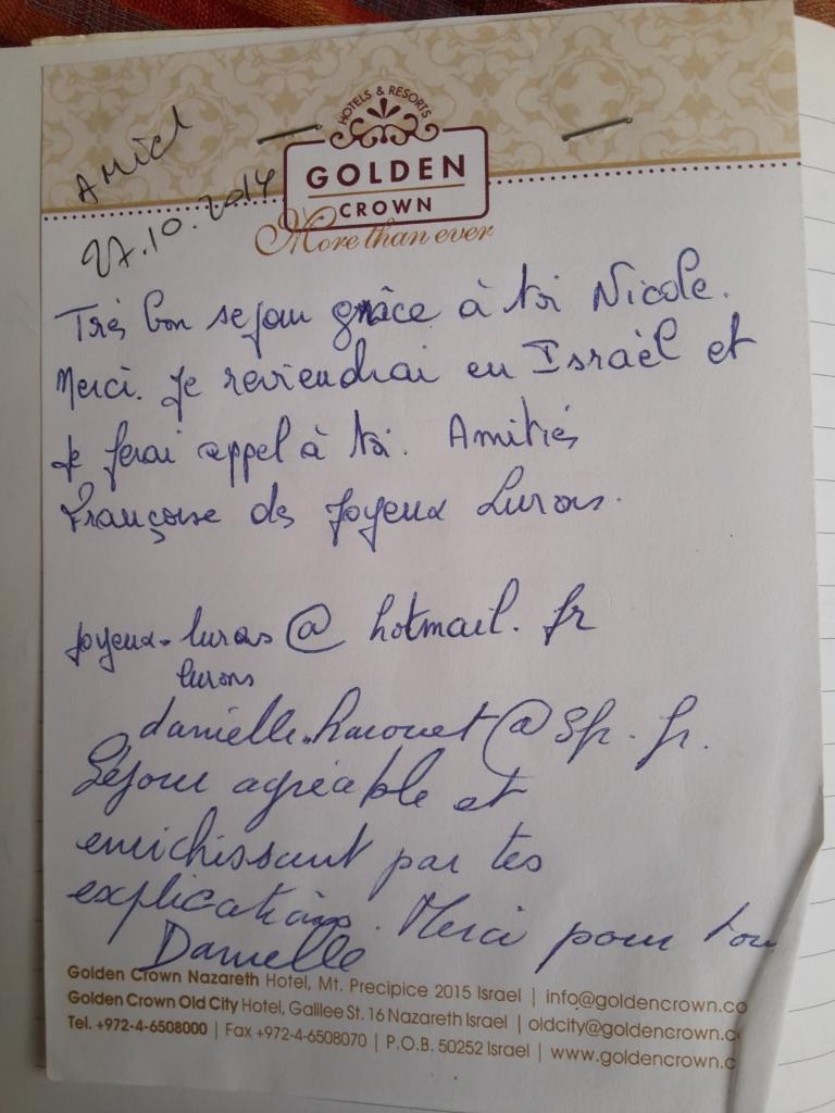 Guest testimonial