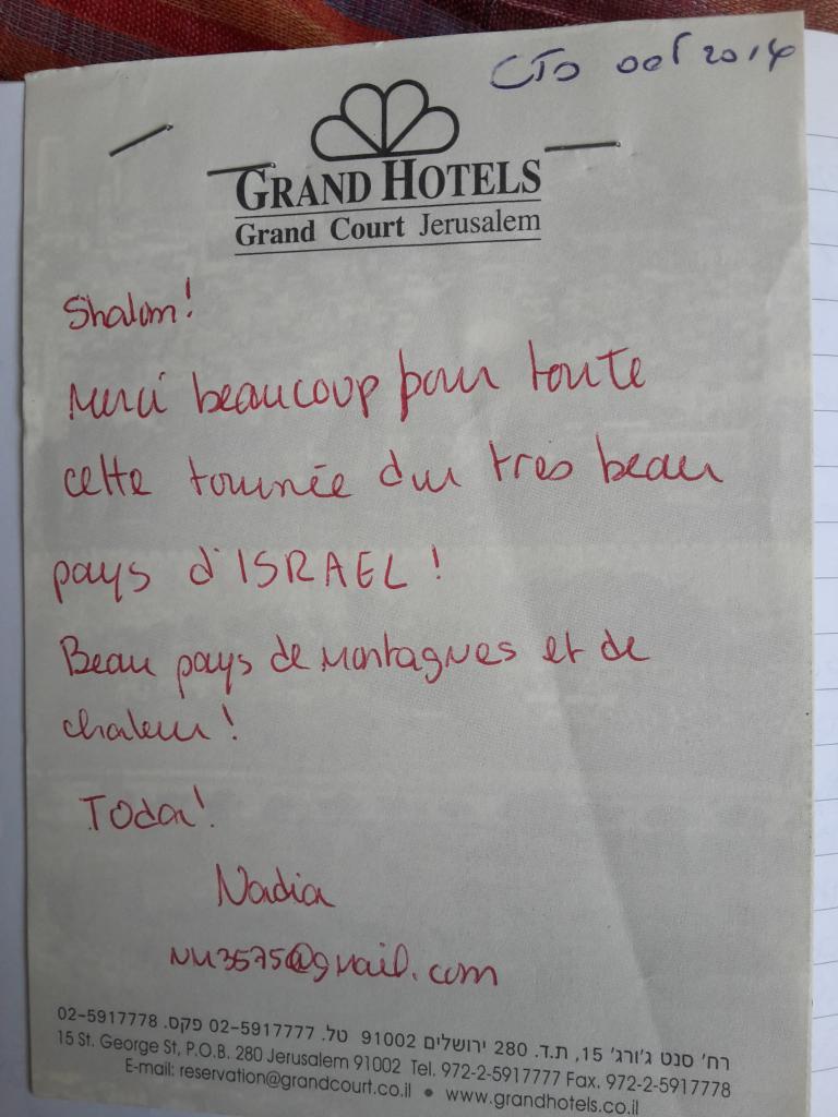 Guest testimonial