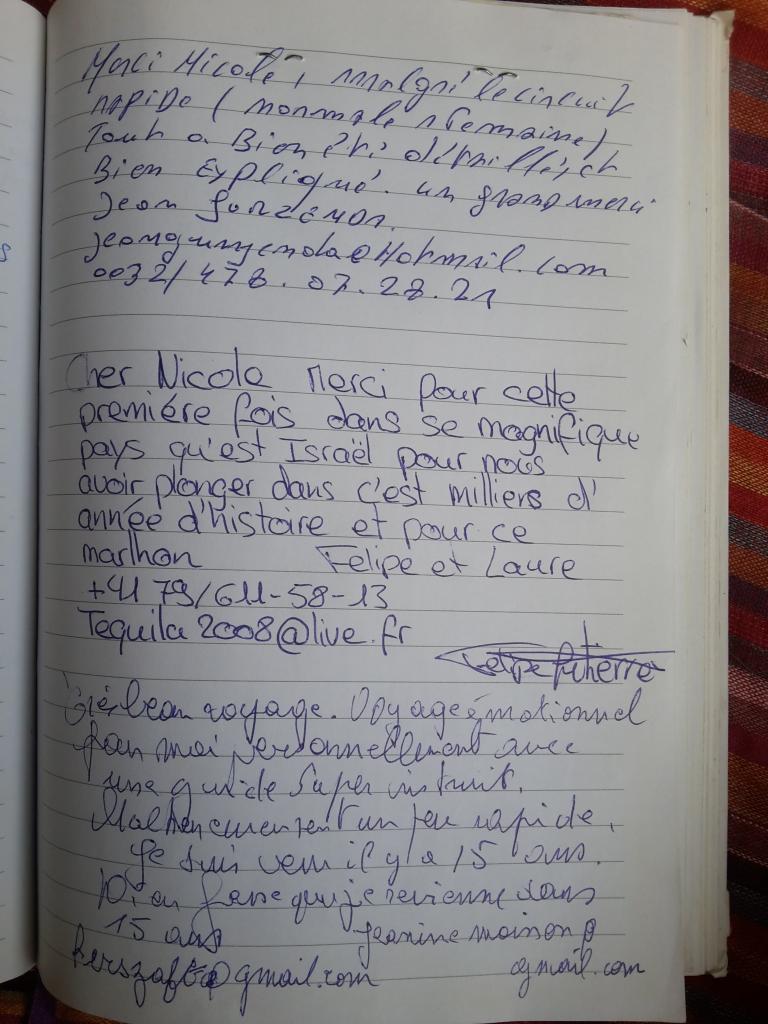 Guest testimonial