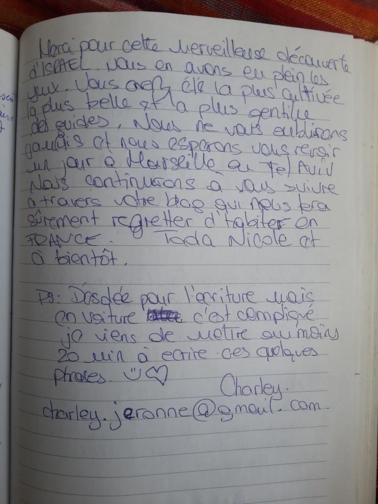 Guest testimonial